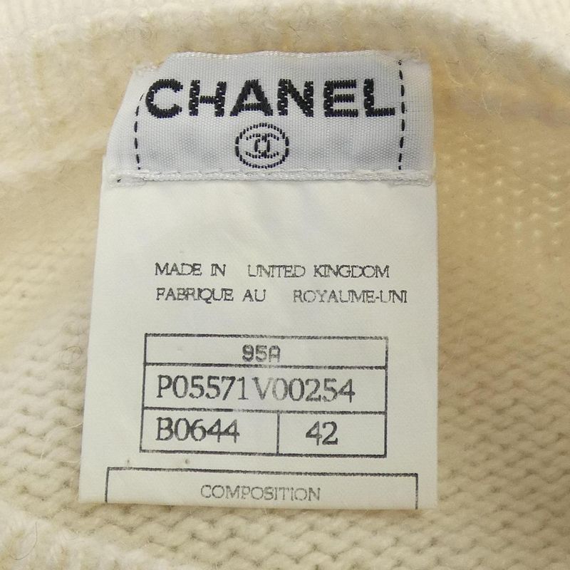 Chanel Vintage Knit Top Black White