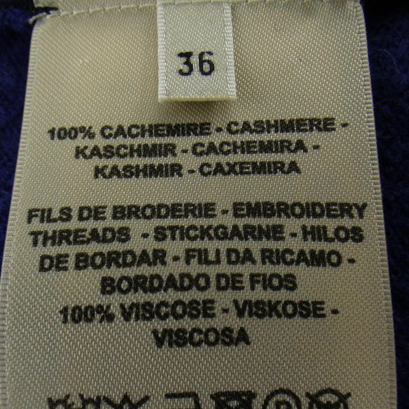 Hermes la Promenade du Matin Knit Top Blue Purple Black