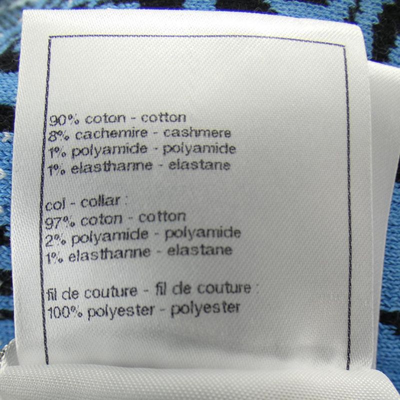Chanel Knit Top Cashmere Blue