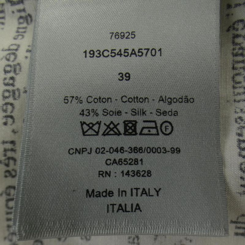 Dior Erl S Shirt