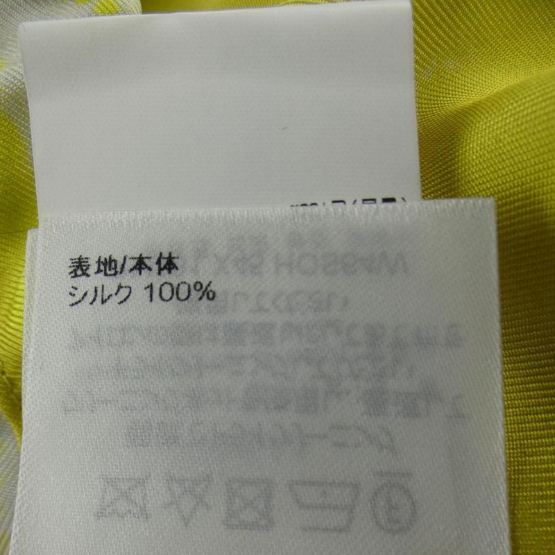 Louis Vuitton Monogram Shaved Short Sleeve Shirt S/S