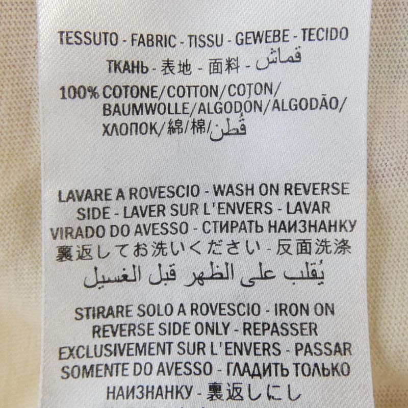 Gucci T-Shirt Beige