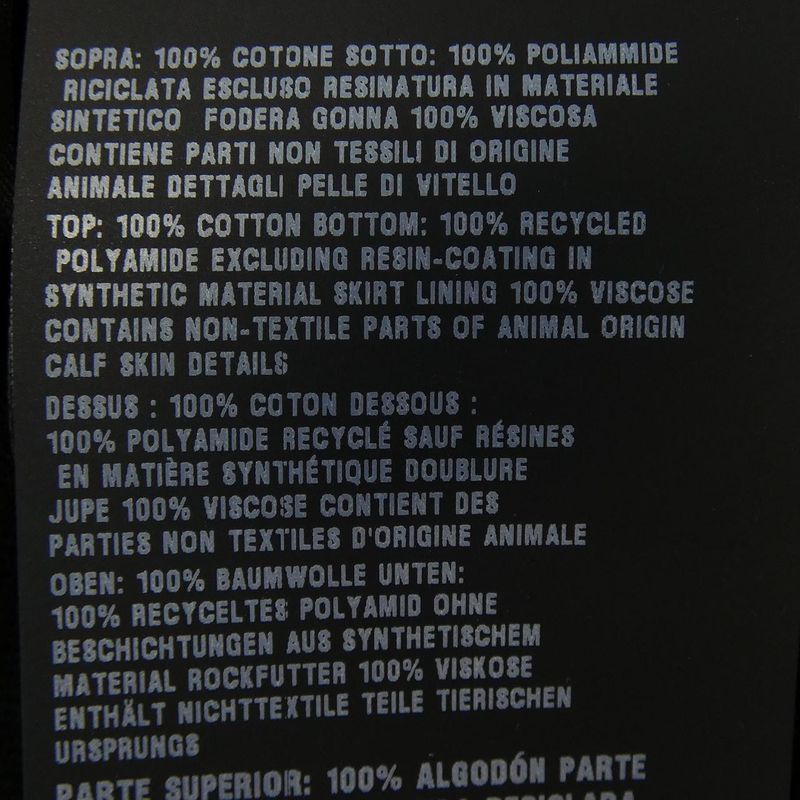 Prada Triangle Logo Dress