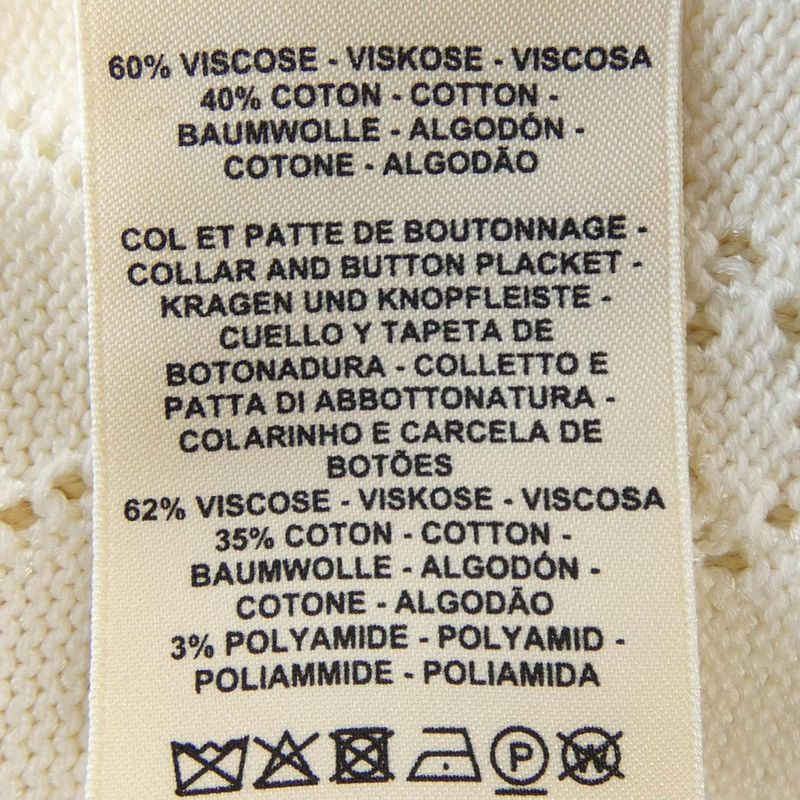 Hermes Lift Cardigan White 36 Translucency