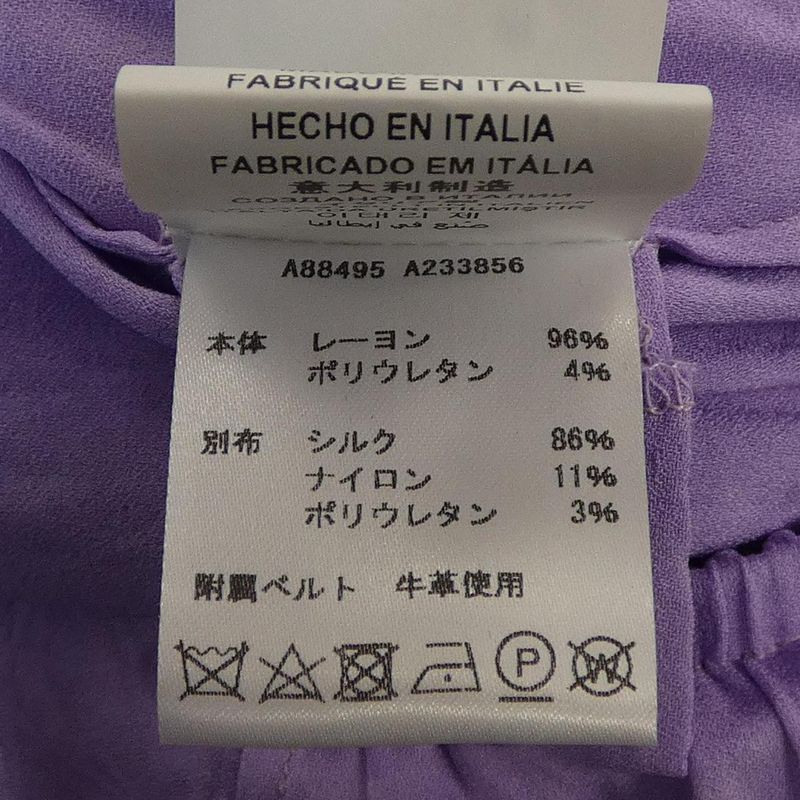 Versace Dress Silk Green Purple
