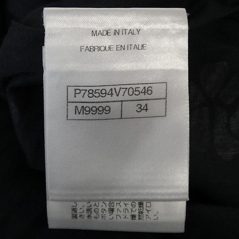 Chanel 25 Dress Black 34 White