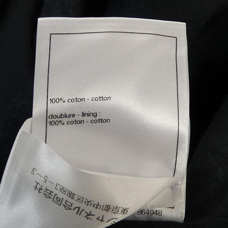 Chanel 25 Dress Black 34 White
