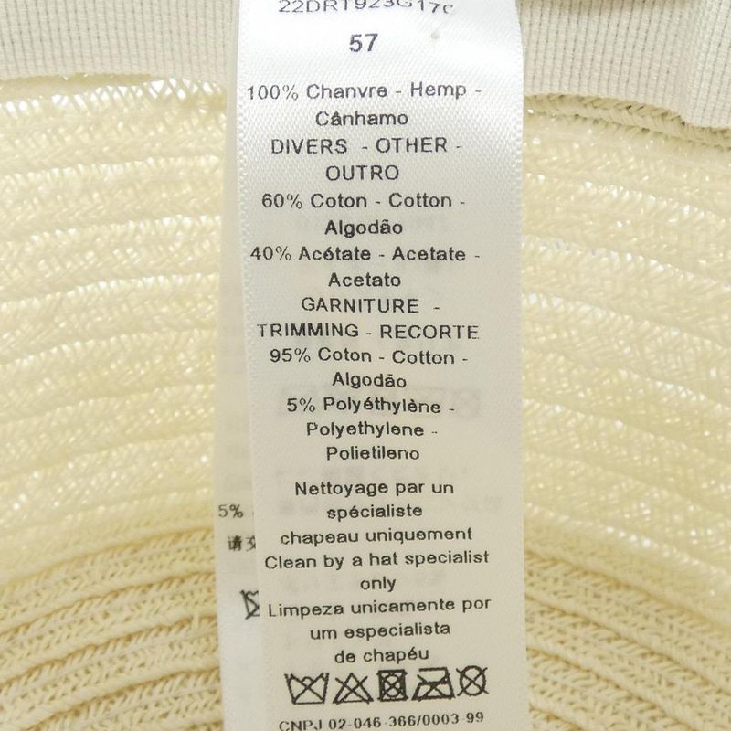 Dior Hat White 57