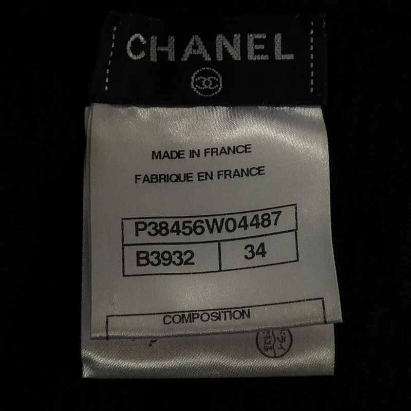 Chanel Dress Black 34 Translucency