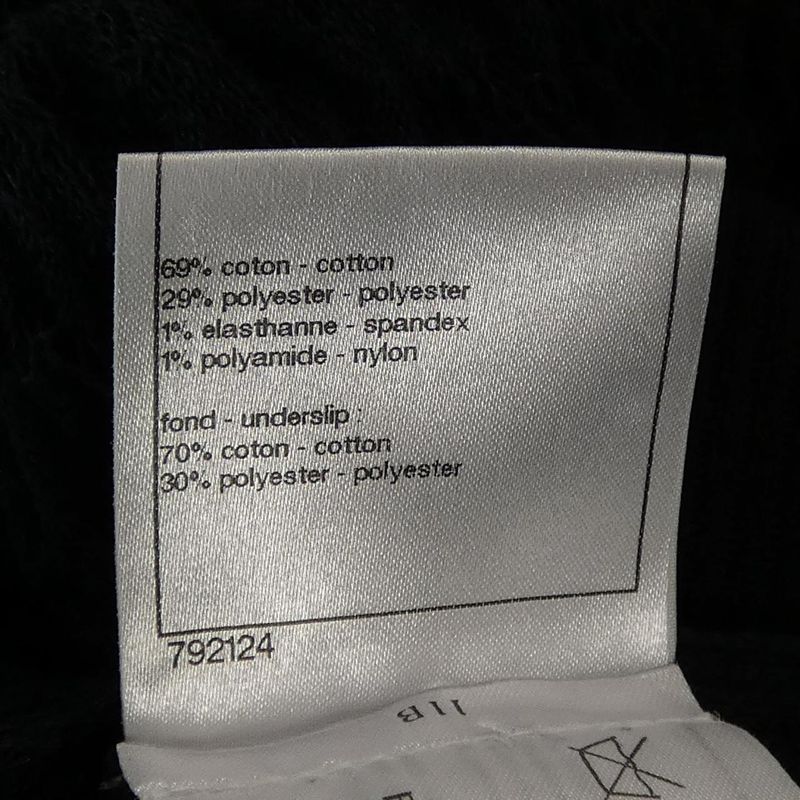 Chanel Dress Black 34 Translucency