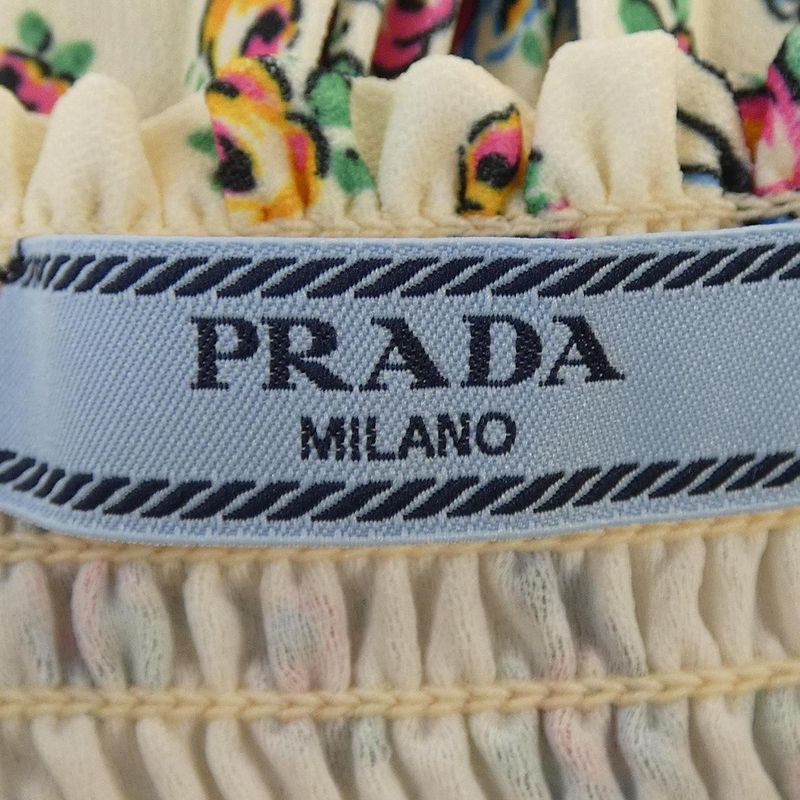 Prada Skirt Beige 36 Pink Blue Flower