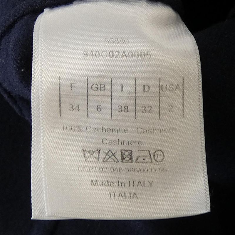 Dior Coat Cashmere Navy
