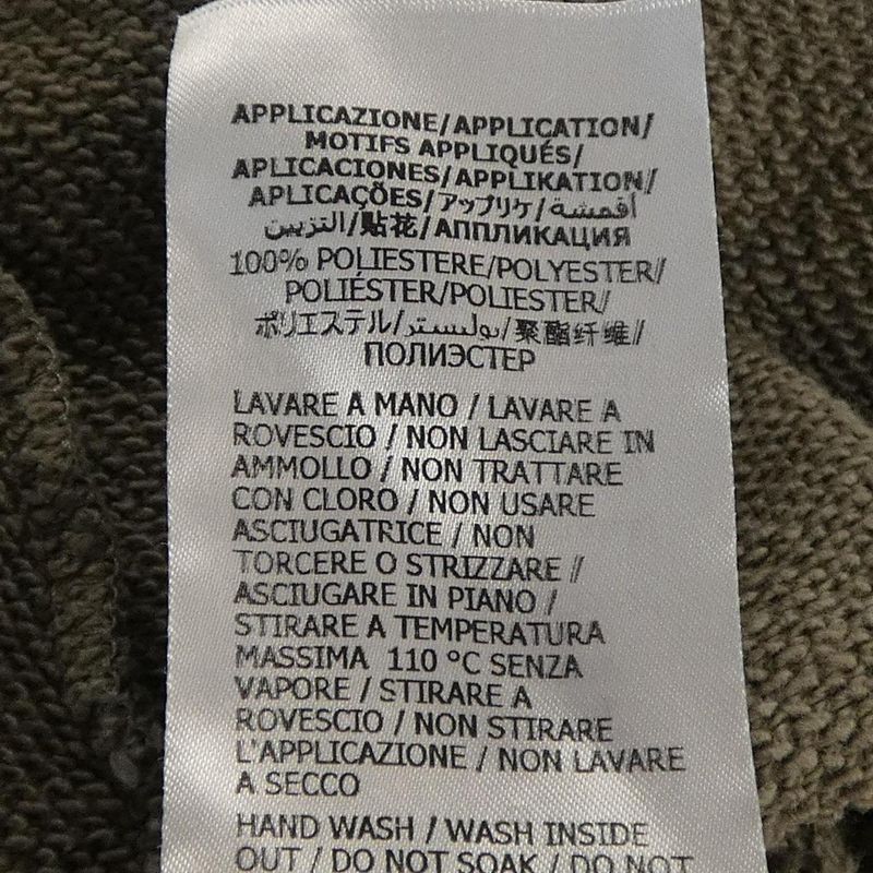 Gucci Web & Label Sweatshirt Hoodie