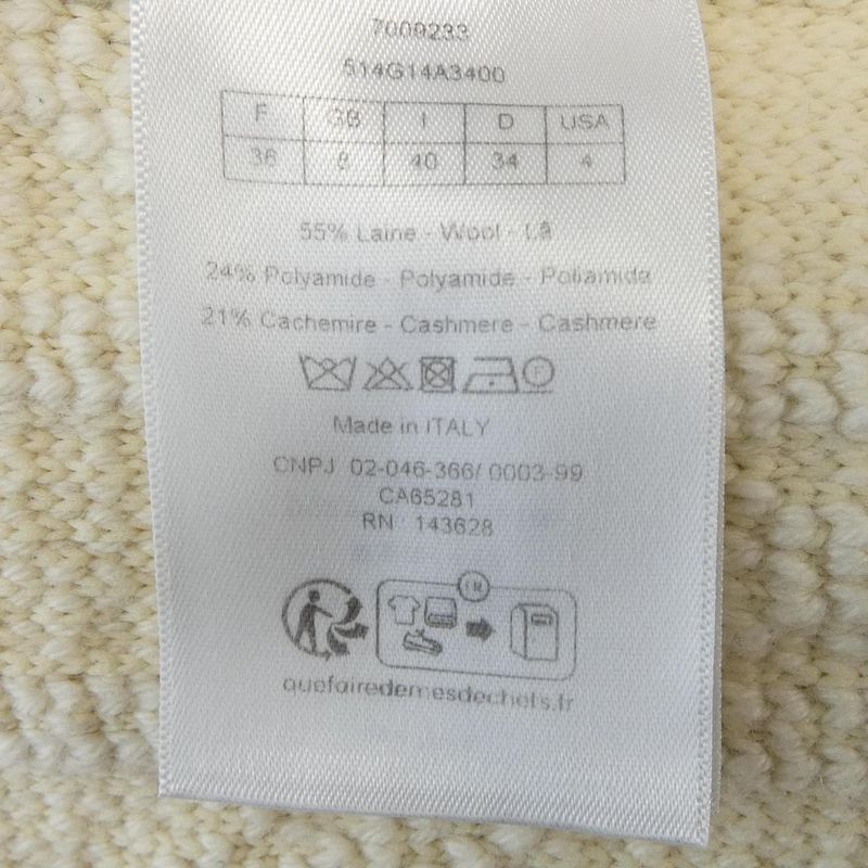 Dior Macro Cannage Macrocannage Cardigan White Translucency