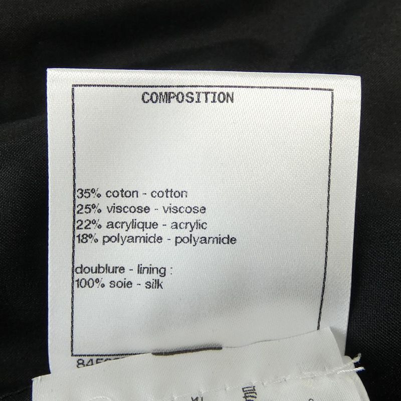 Chanel 21C Skirt Black 36