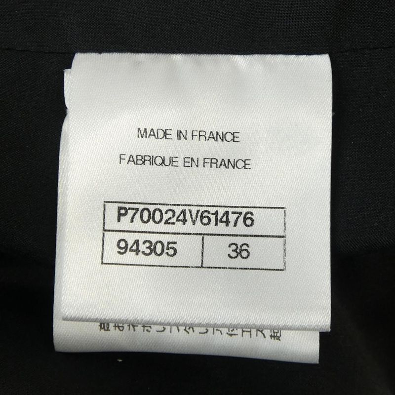 Chanel 21C Skirt Black 36
