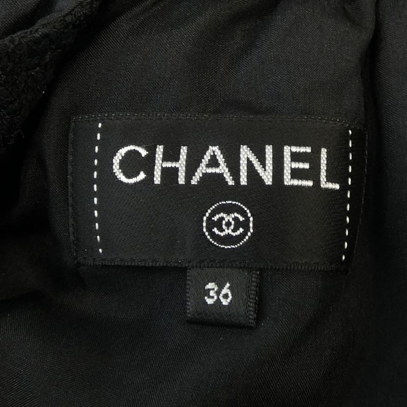 Chanel 21C Skirt Black 36
