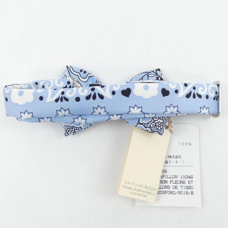 Hermes Necktie Blue