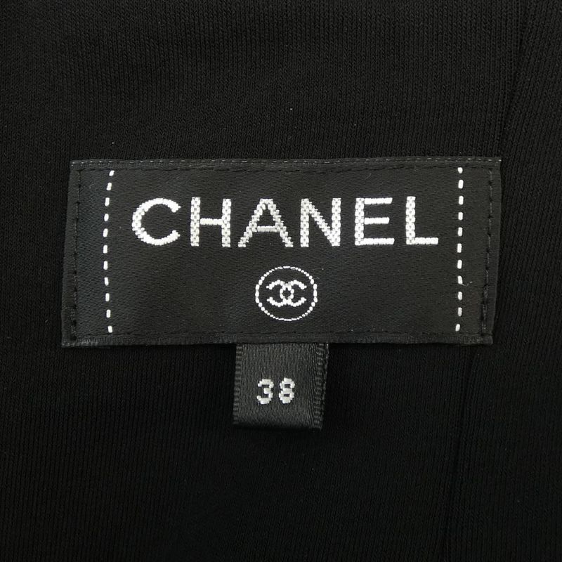 Chanel Skirt Black 38