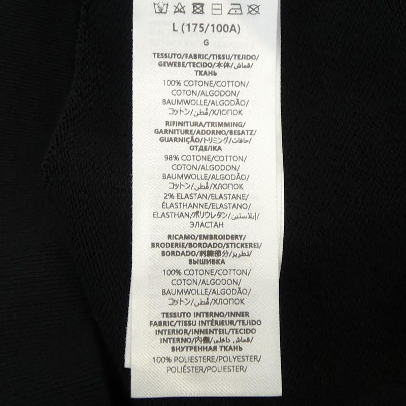 Gucci Sweatshirt Black