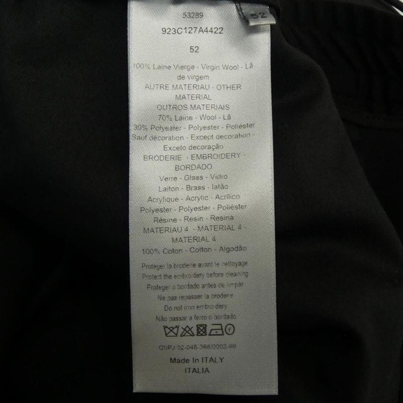 Dior Kaws Pants Black 52