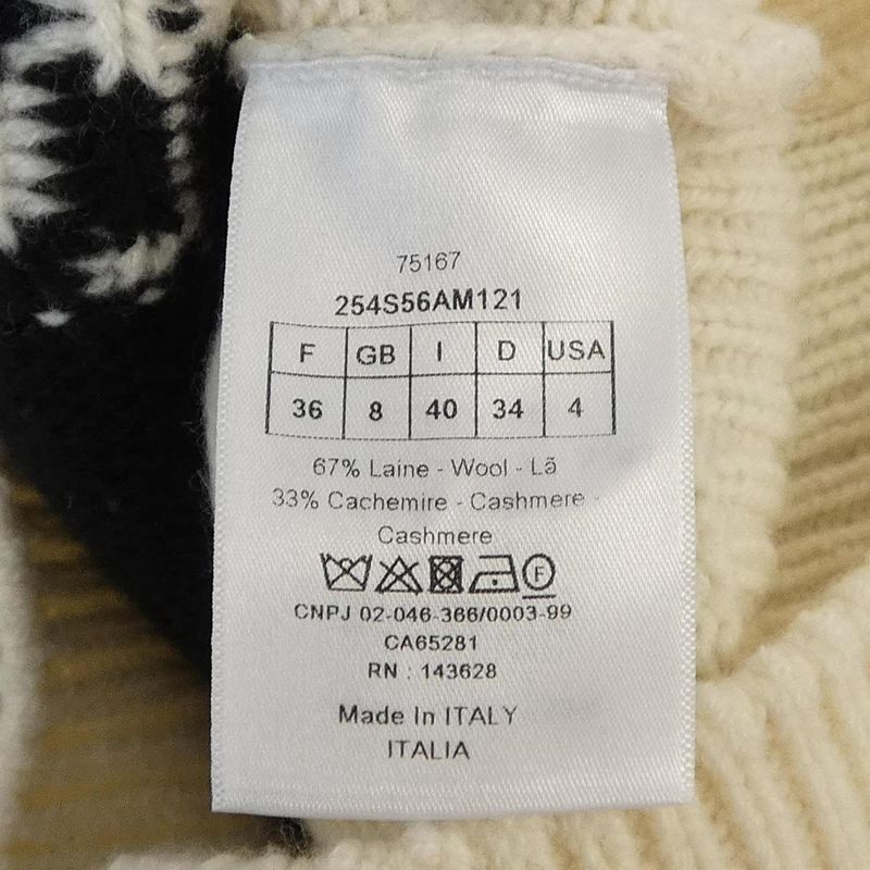 Dior Hoodie Cashmere White Translucency