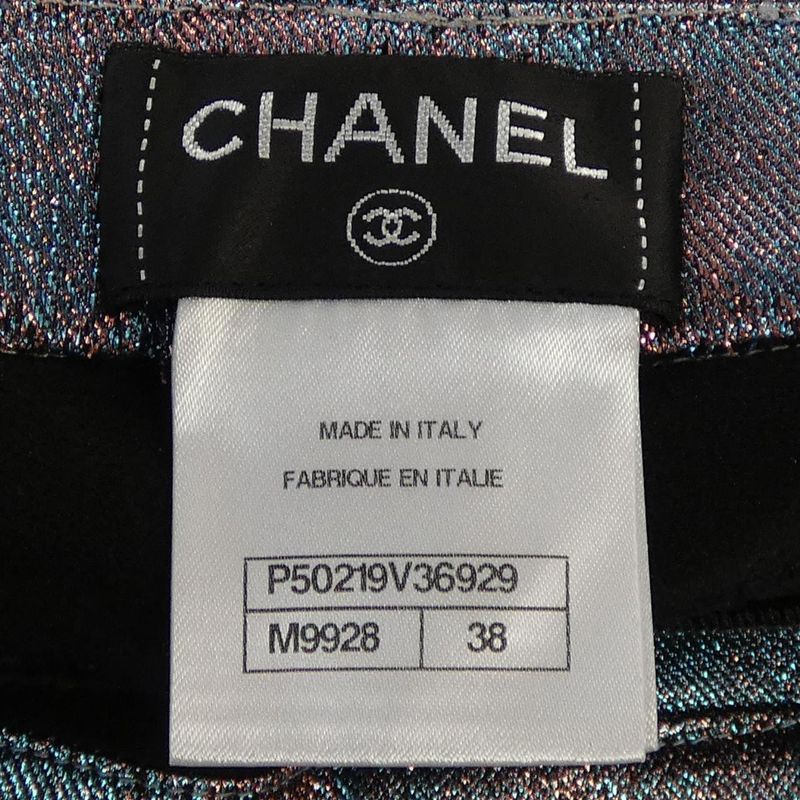 Chanel Pants Blue 38 Pink