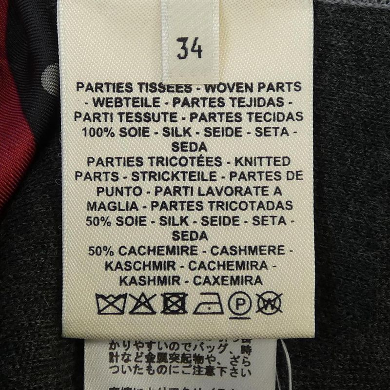 Hermes Clil Clac a Pois Twill Lane Dress