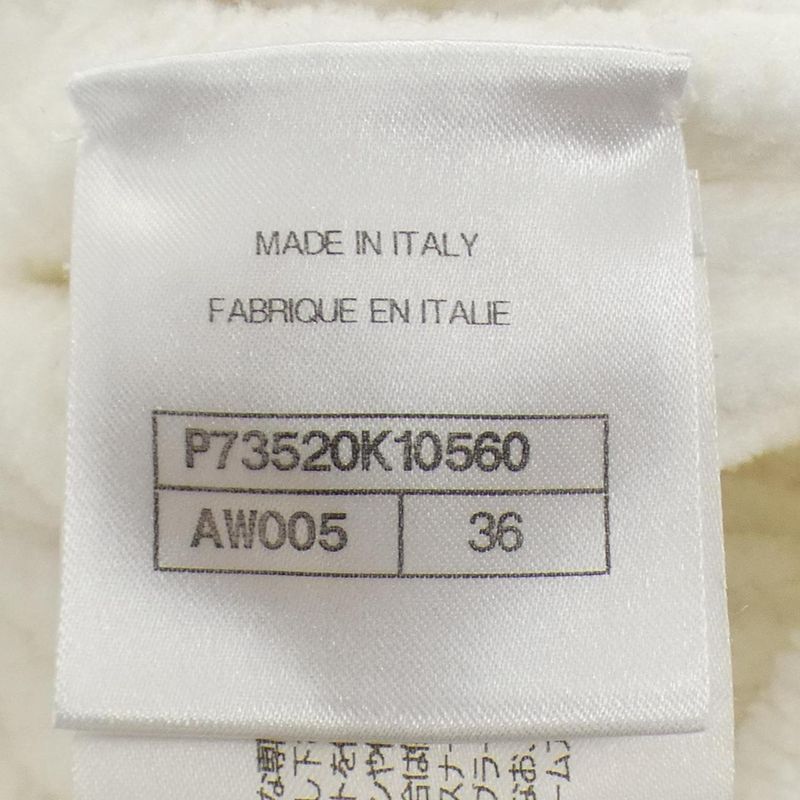 Chanel Collarless Jacket 36