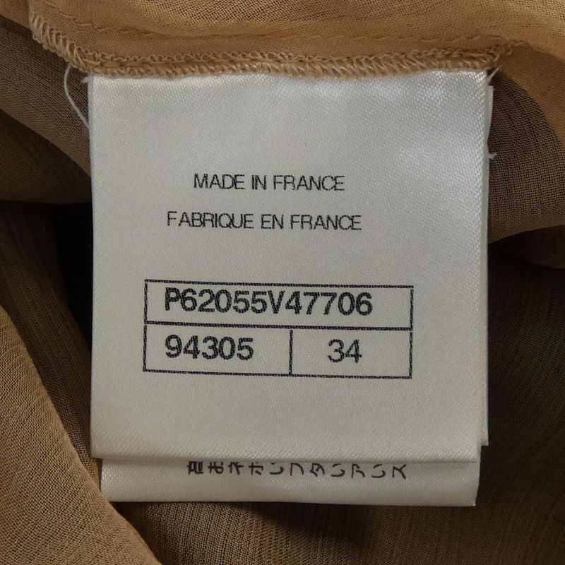 Chanel Skirt Black 34 Black Beige Sheer