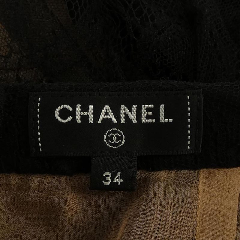 Chanel Skirt Black 34 Black Beige Sheer