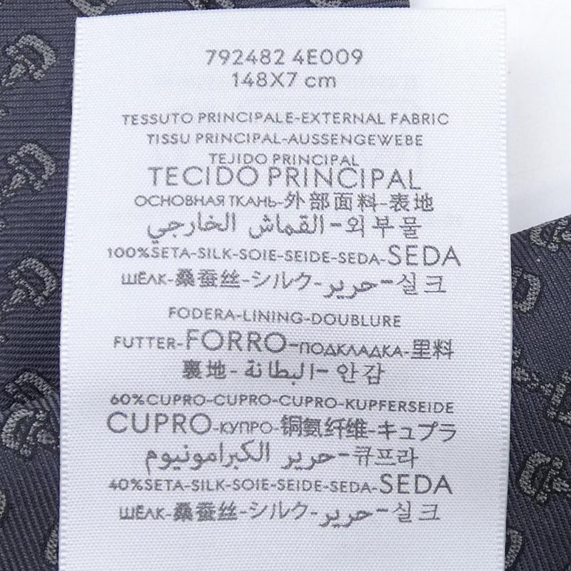 Gucci Necktie Gray