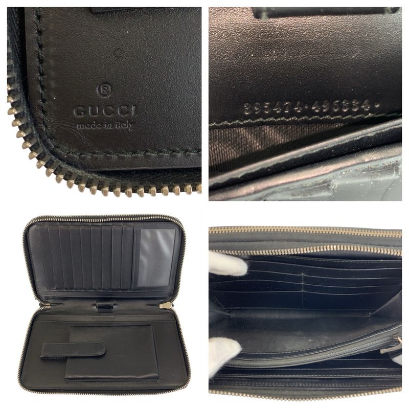 Guccissima Black Silver Leather Wallet