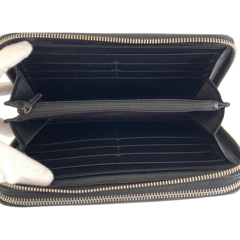 Guccissima Black Silver Leather Wallet