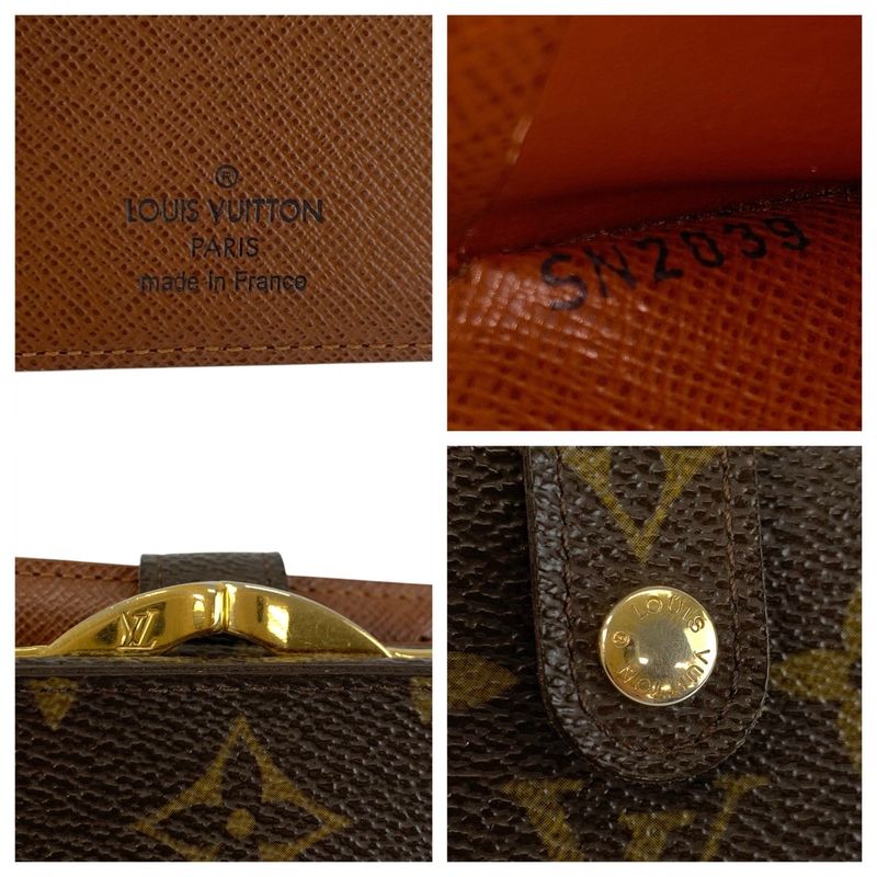 Louis Vuitton Monogram Porte Monnaie Viet Viennois Brown Fold Wallet Compact