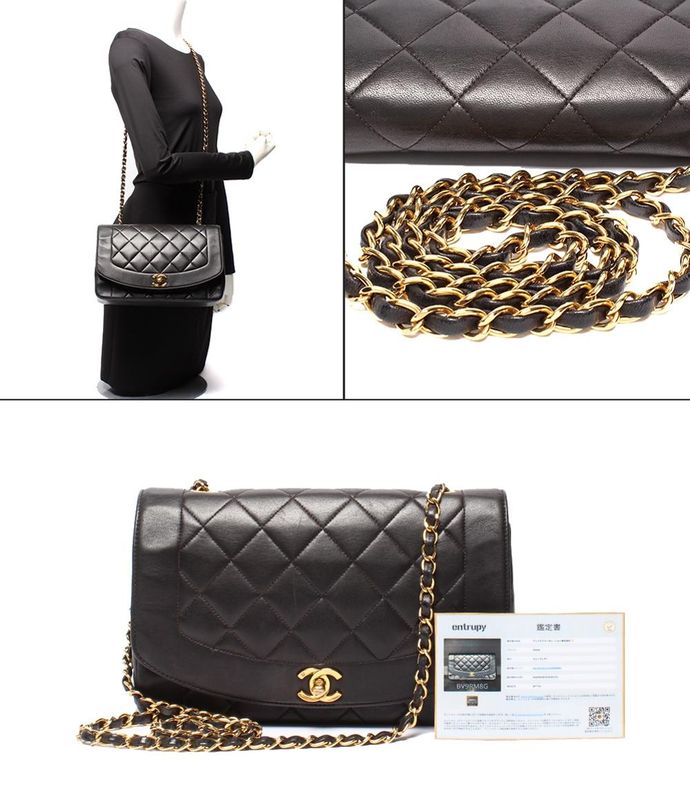 Chanel Chain Shoulder Bag Quilted Gold Lambskin Single