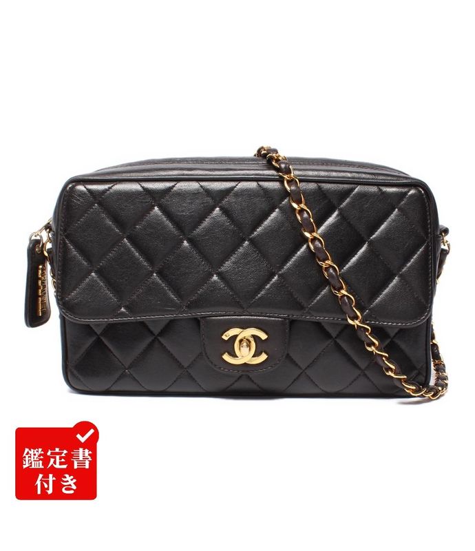 Chanel Chain Shoulder Bag Single Crossbody Gold