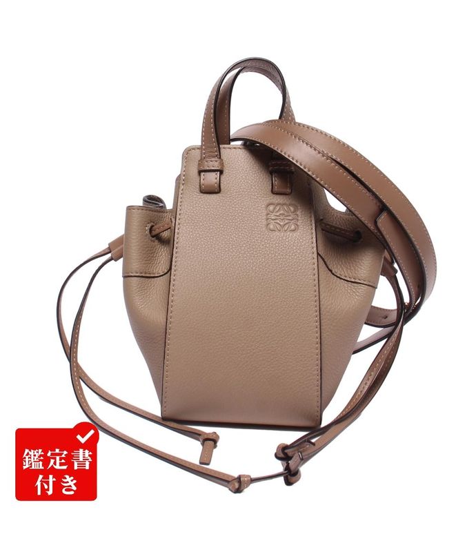 Loewe 2-Way Shoulder Bag Crossbody Drawstring Mini Hammock