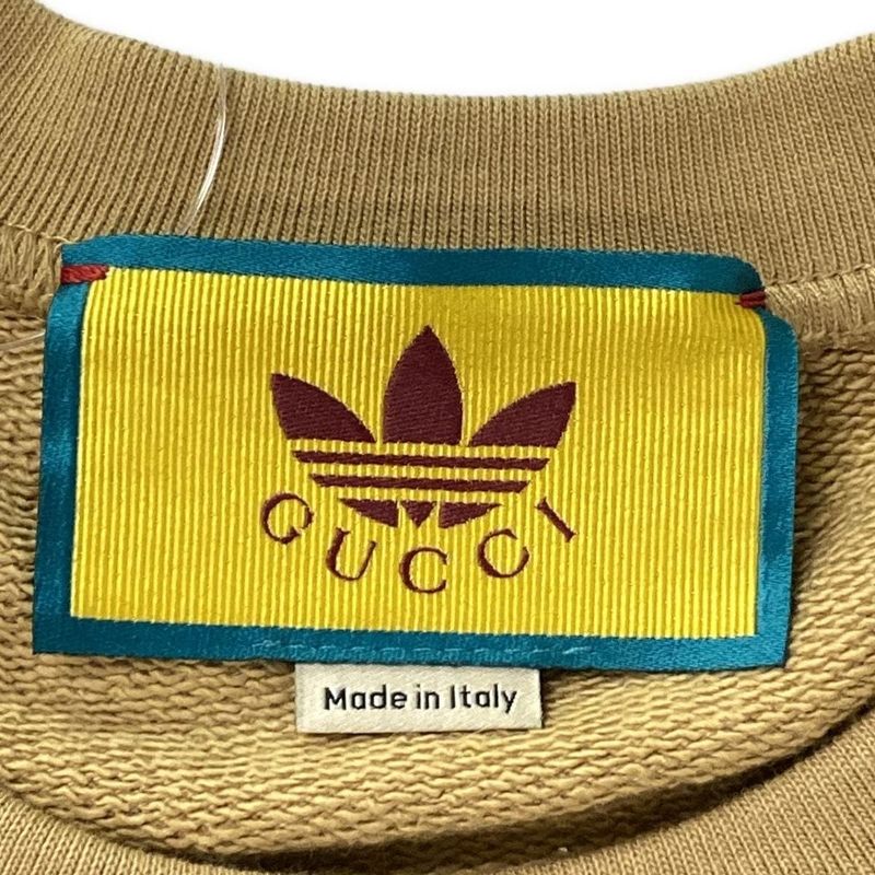 Gucci Trainer M Beige Adidas Sneaker