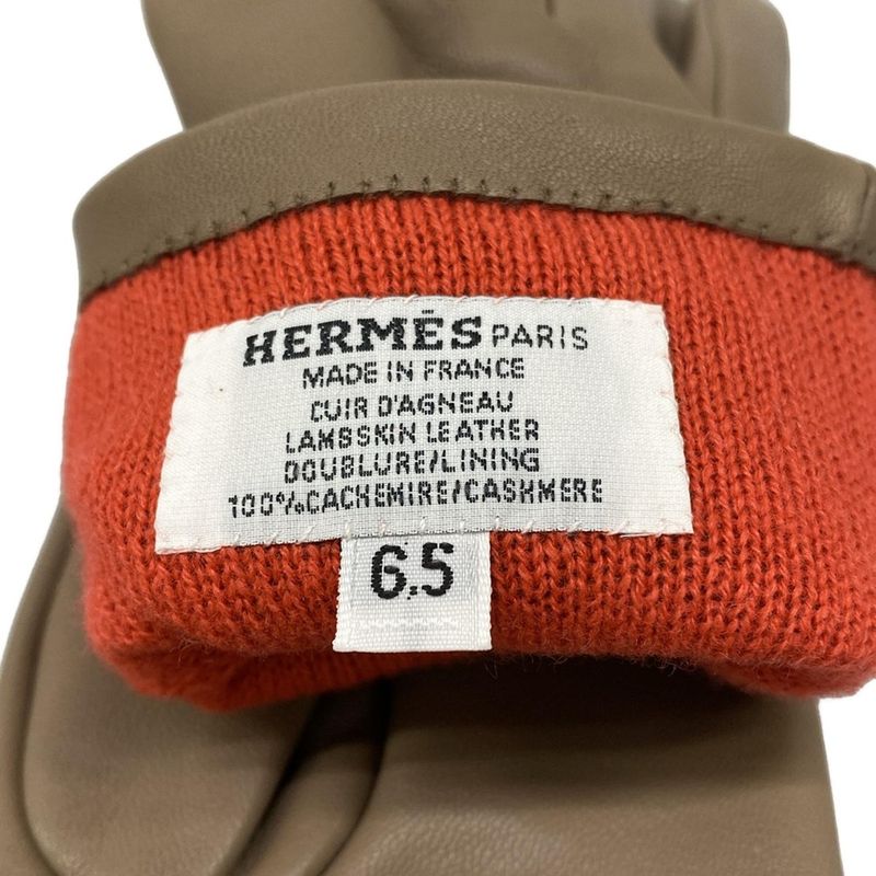 Hermes Gloves 6.5 Jump Etoupe Cashmere Lambskin