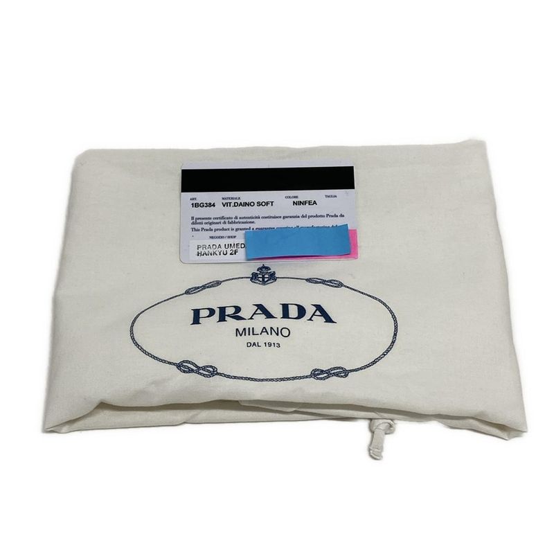 Prada Tote Leather Light Pink