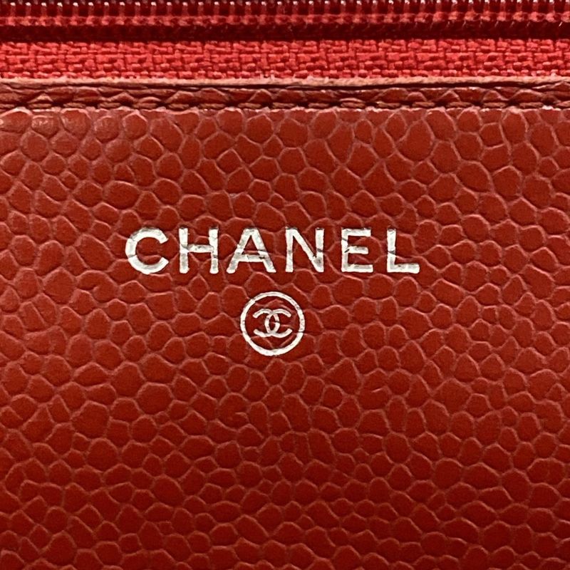Chanel Wallet Quilted Red Chain Silver