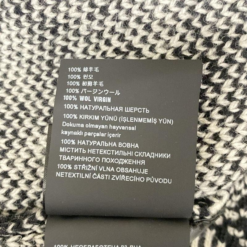 Prada Cardigan 38 White Black Virgin Wool Regular