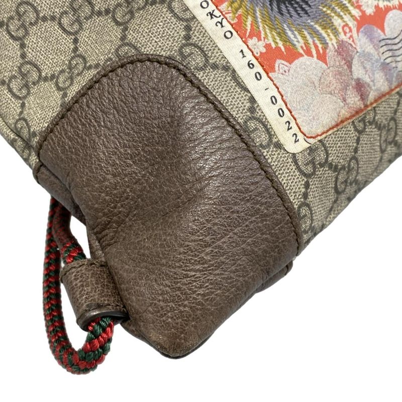 Gucci Backpack GG Supreme Drawstring Dark Brown Beige