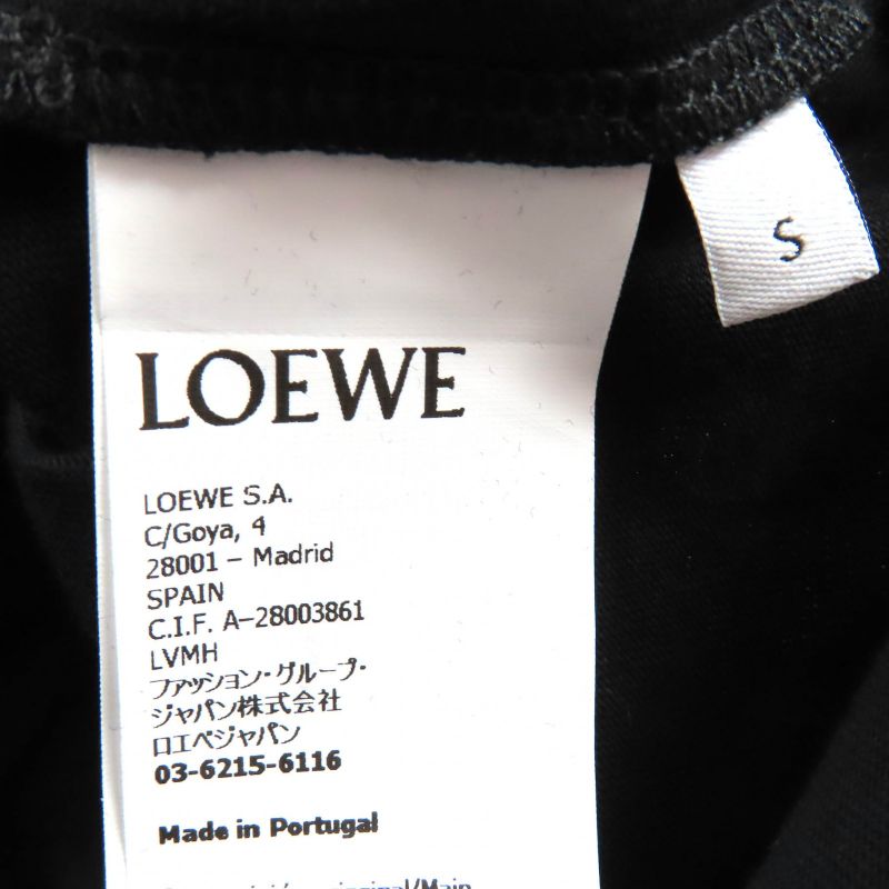 Loewe Paulas Ibiza Boxy Fit T-Shirt