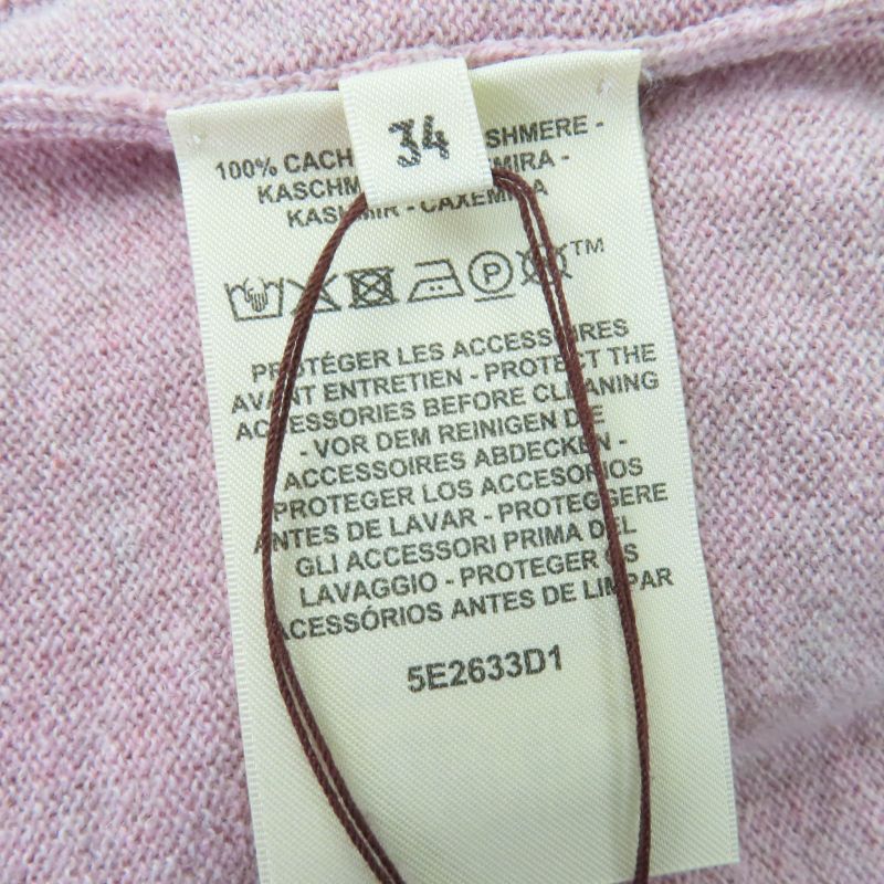 Hermes Made Cashmere Logo Short Sleeve Knit Top