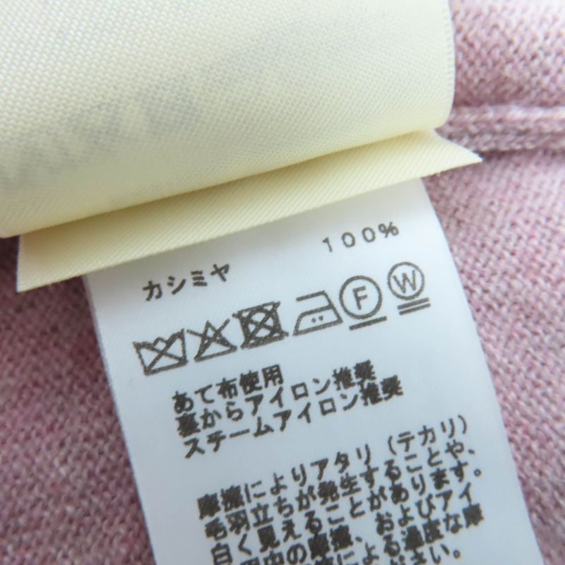 Hermes Made Cashmere Logo Short Sleeve Knit Top