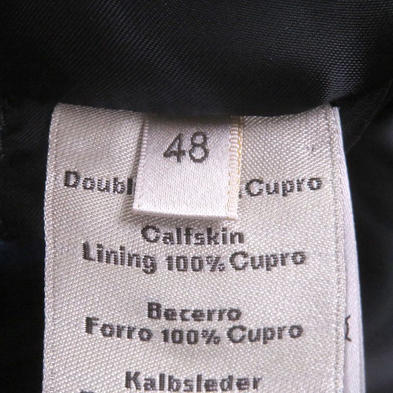 Hermes Commande Particuliere Custom Made Logo Zip Suede Leather Jacket