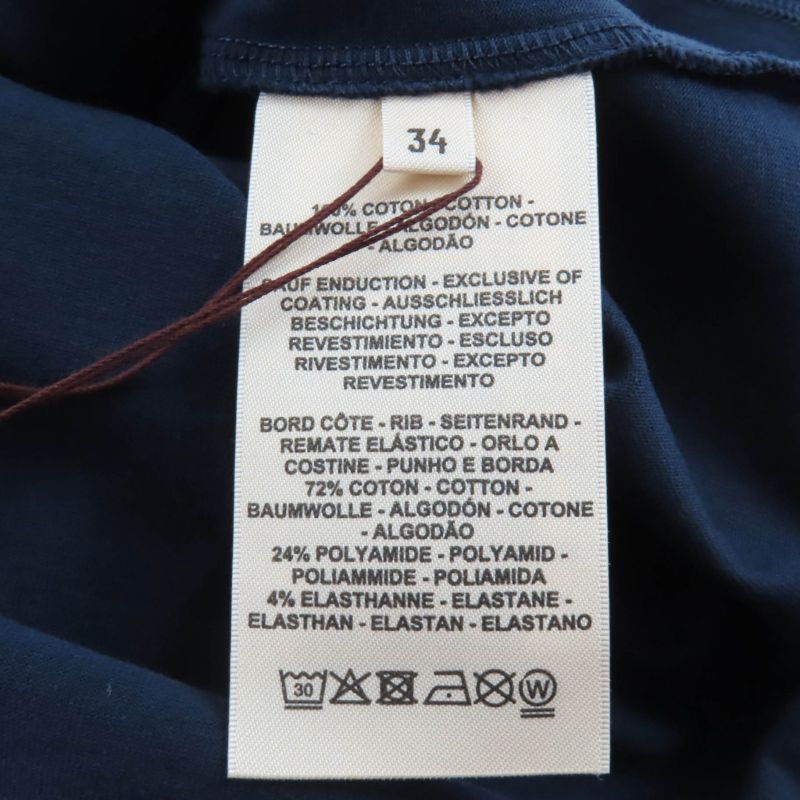 Hermes Cotton Cartouche Back Print Mock Neck Short Sleeve Shirt