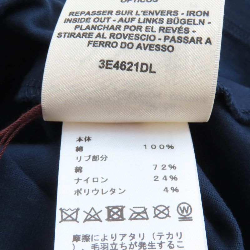 Hermes Cotton Cartouche Back Print Mock Neck Short Sleeve Shirt